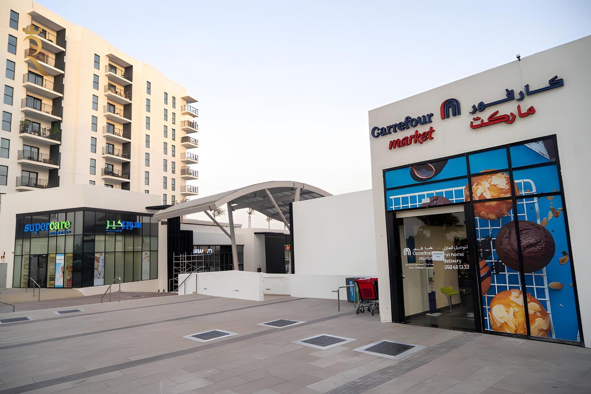 Apartment 1Br Apartment In Yas Island With Private Balcony *